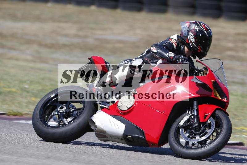 /35 07.08.2026  Discover the Bike ADR/Bike 1 gruen/10